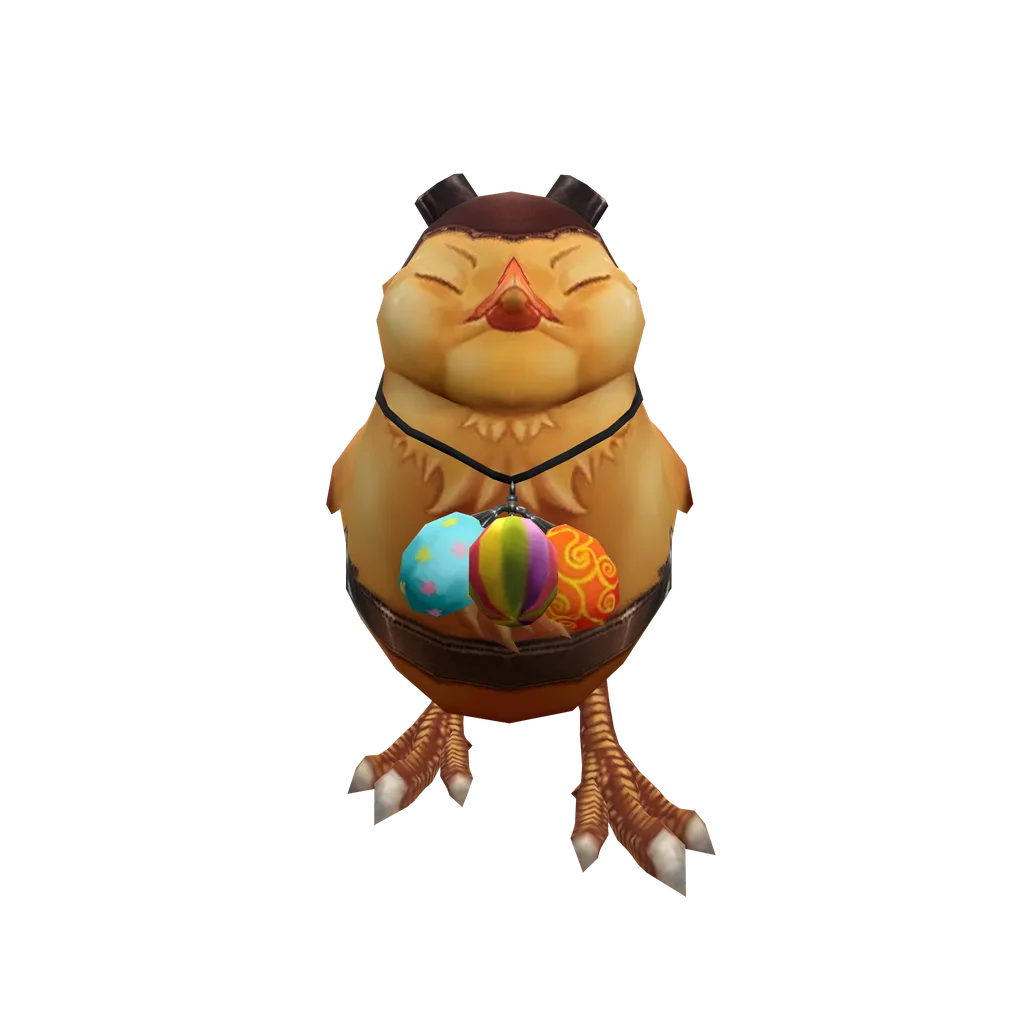 Muffin (Accesorii Maro)