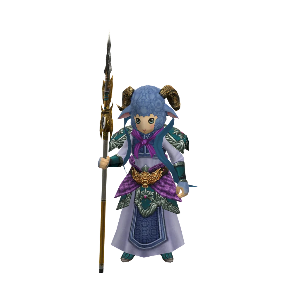 Ramblue