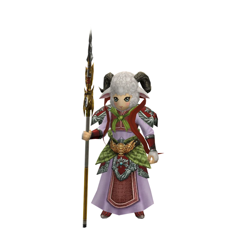 Eweriel