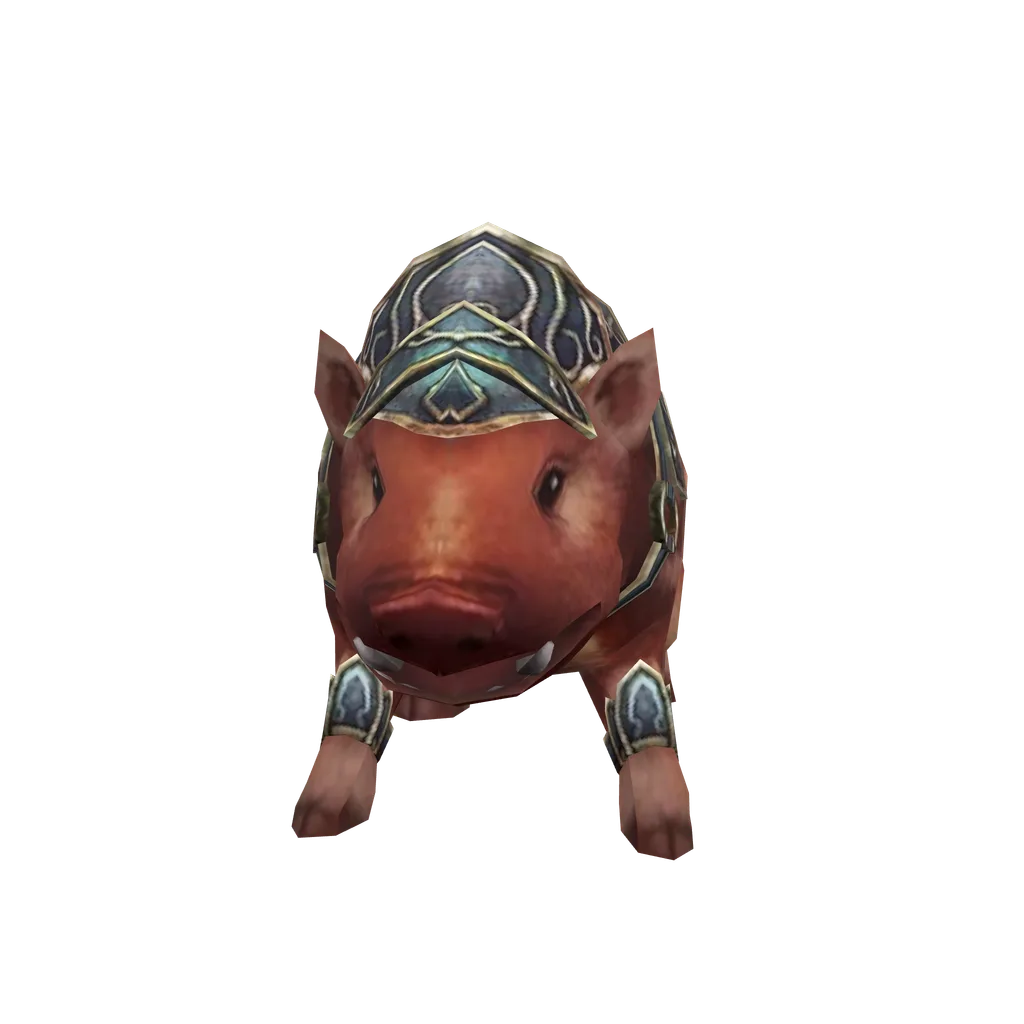 Porcusor