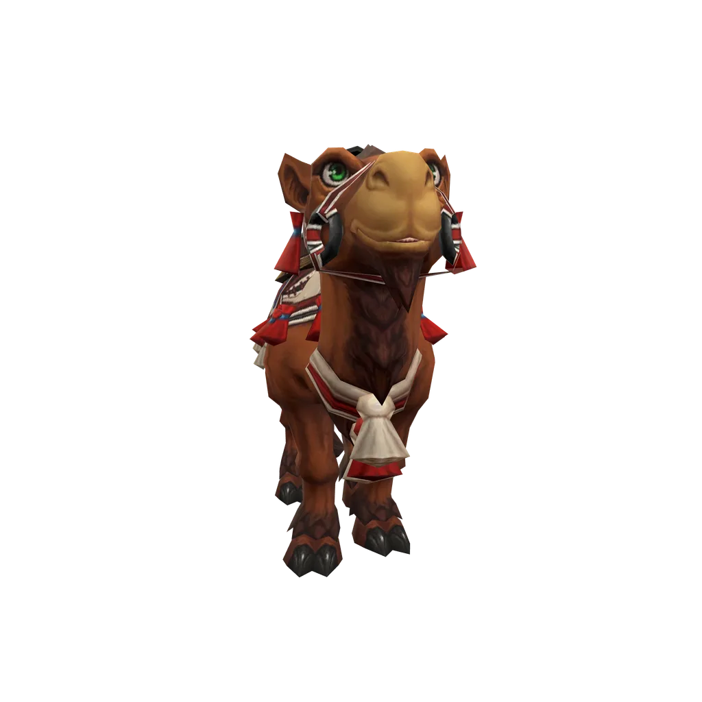 Humpitzer